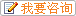 長埫口鎮離婚糾紛律師免費法律咨詢